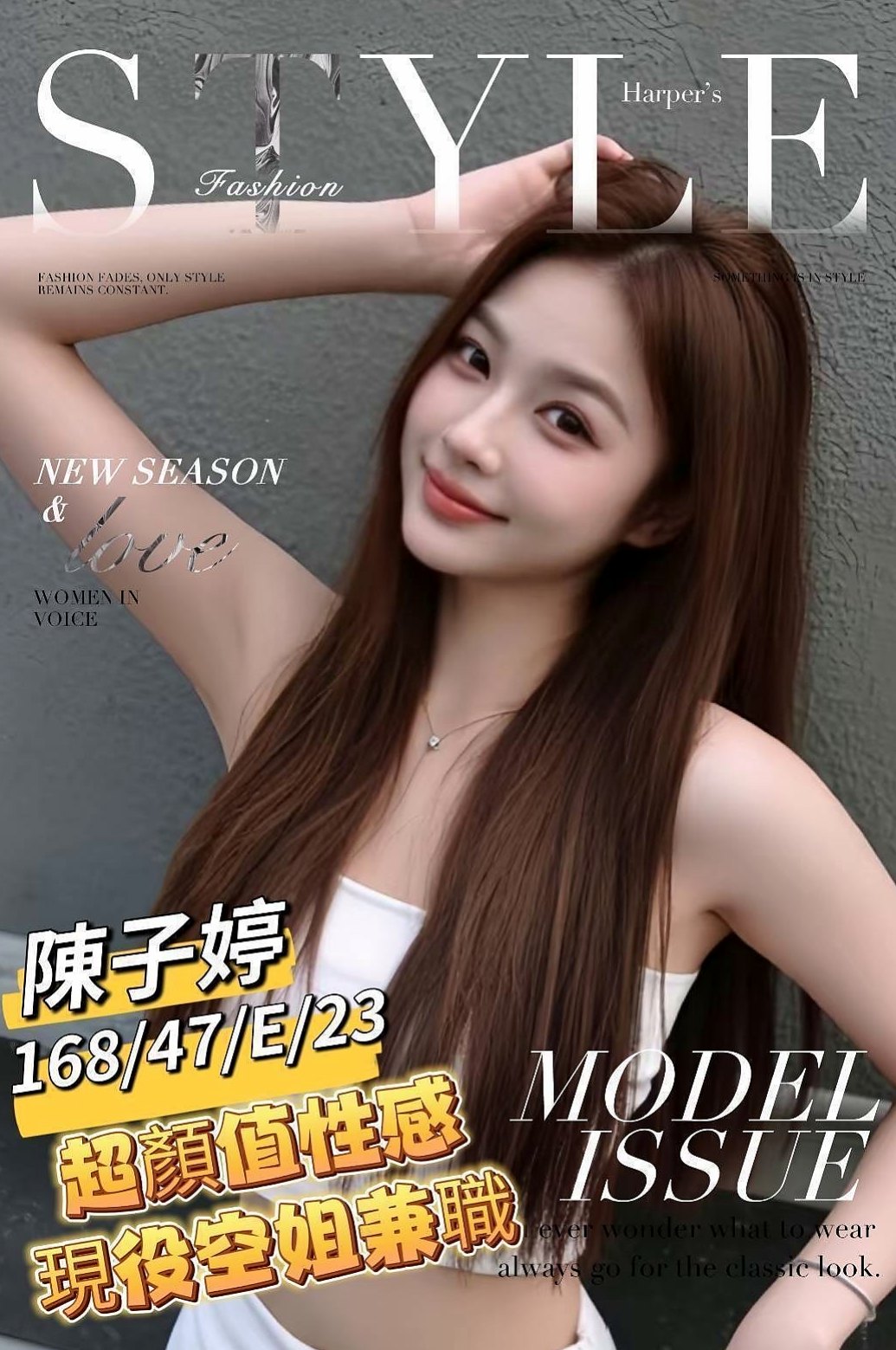 RACE #21歲: 愉心 │ 水手服的小妹妹 │ 林口小姐外出 │ H170cm W52kg CC罩杯 │ 從小就跟阿公阿嬤住 爸爸媽媽從小就離婚 沒有管她因為最近阿公身體不是很好 需要錢 下海